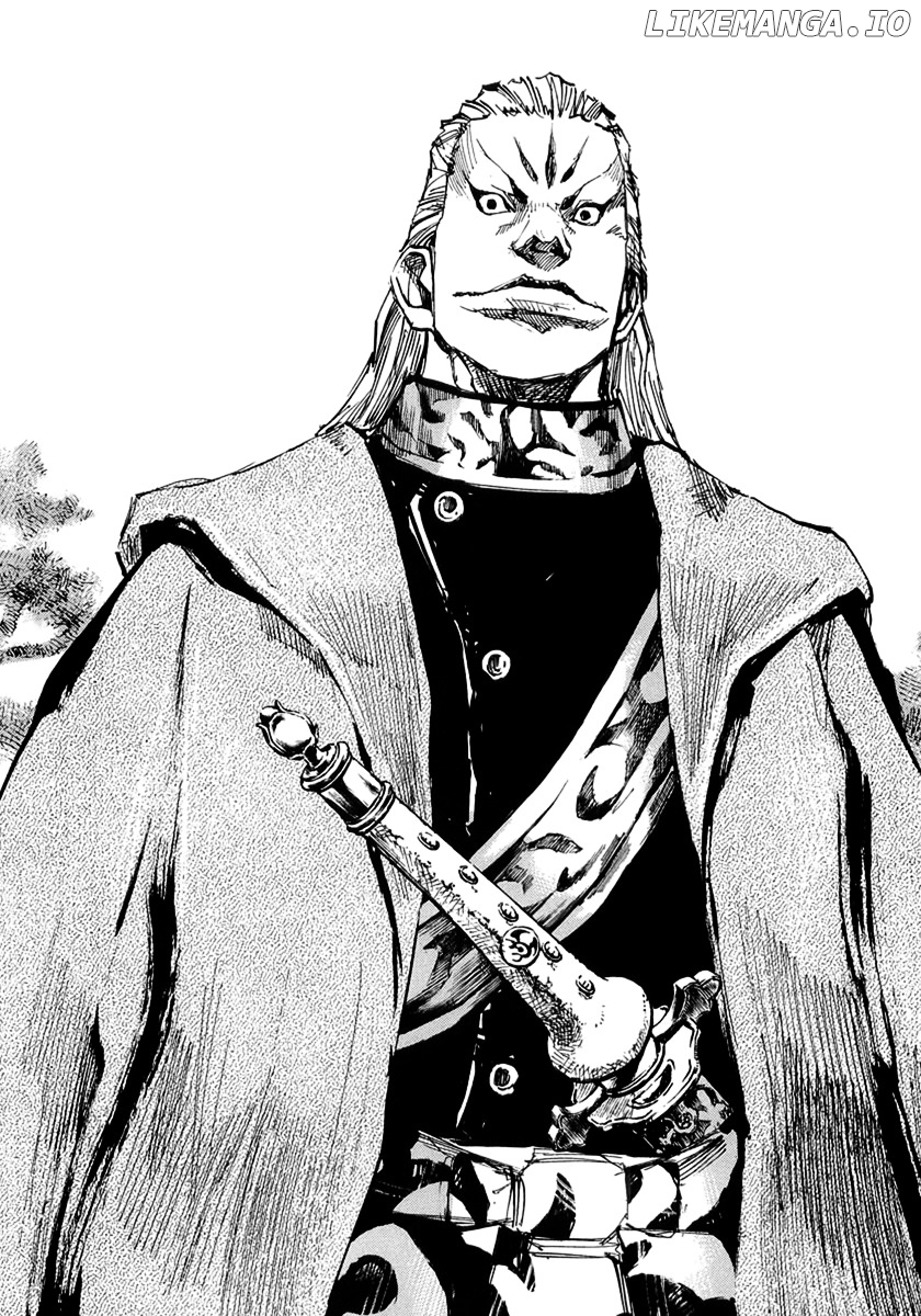 Sidooh - Manga Chapter 58 - page 20
