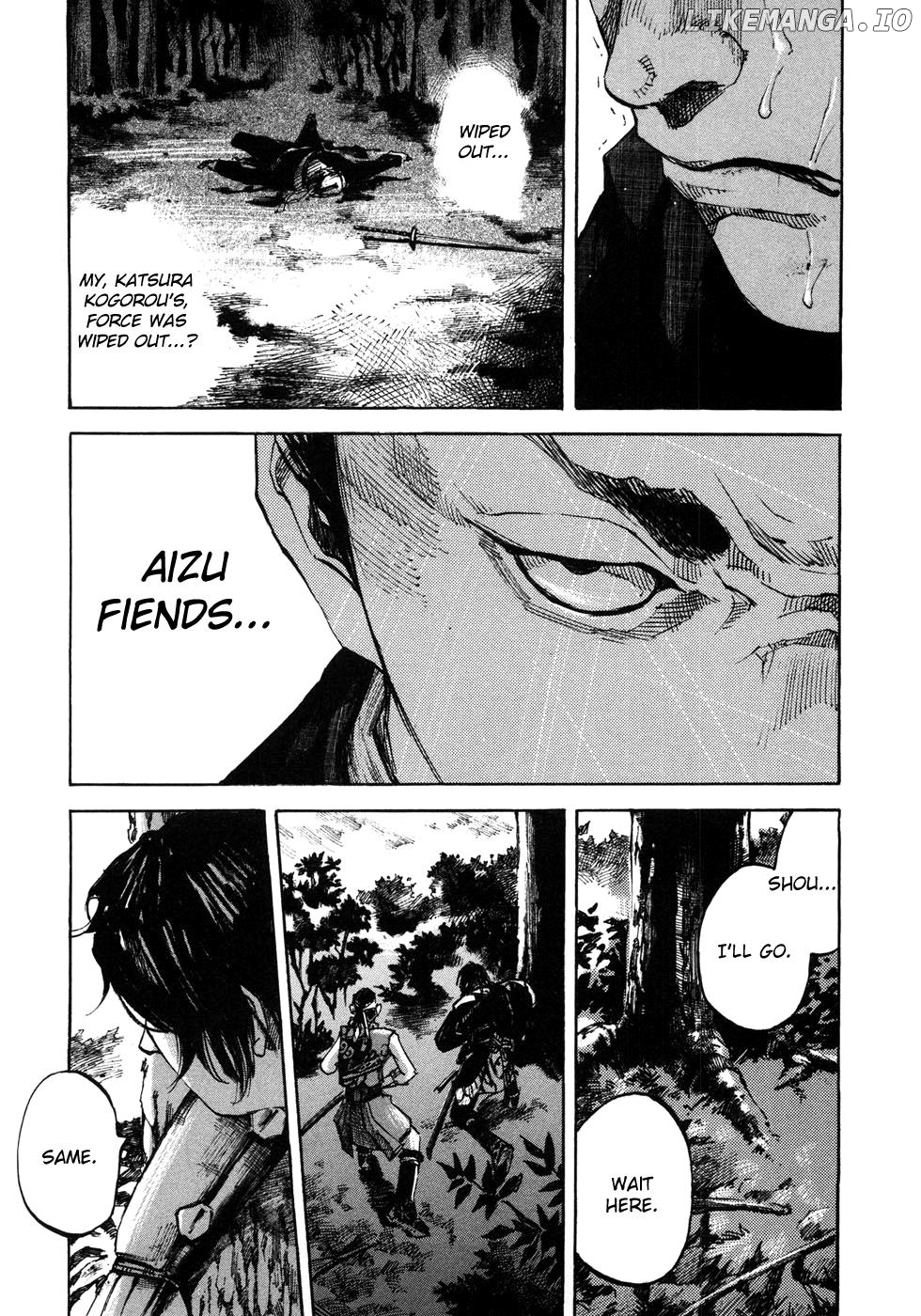 Sidooh - Manga Chapter 158 - page 4