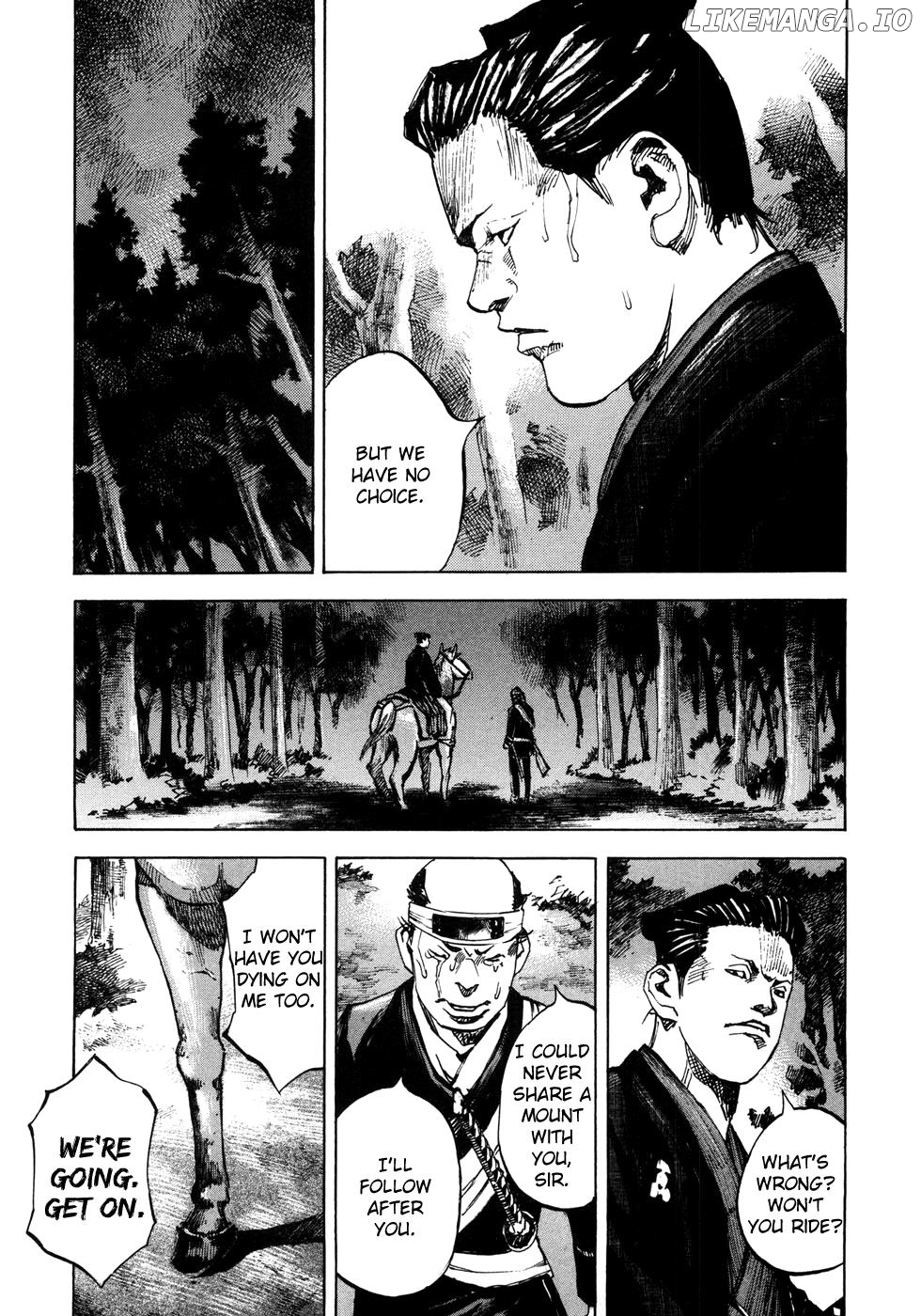 Sidooh - Manga Chapter 158 - page 6