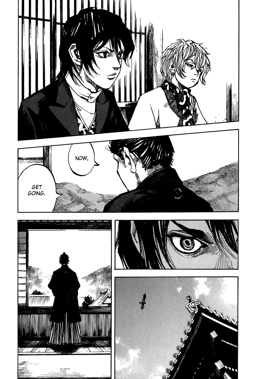 Sidooh - Manga Chapter 192 - page 10