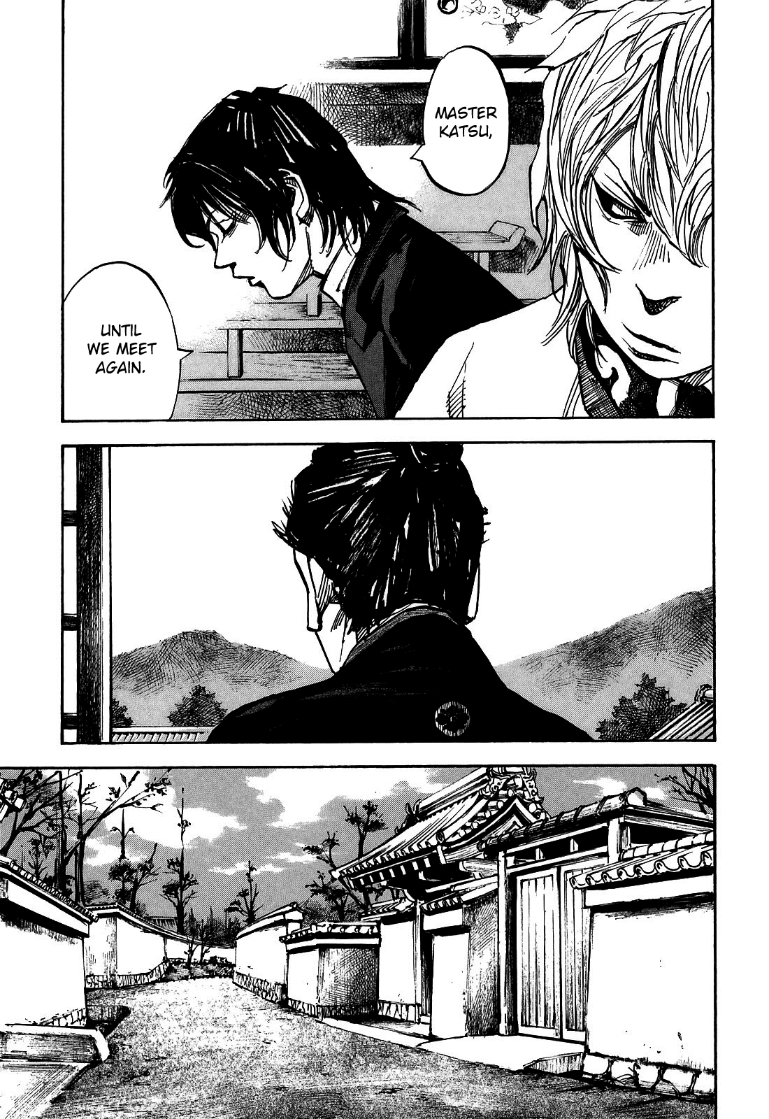 Sidooh - Manga Chapter 192 - page 11