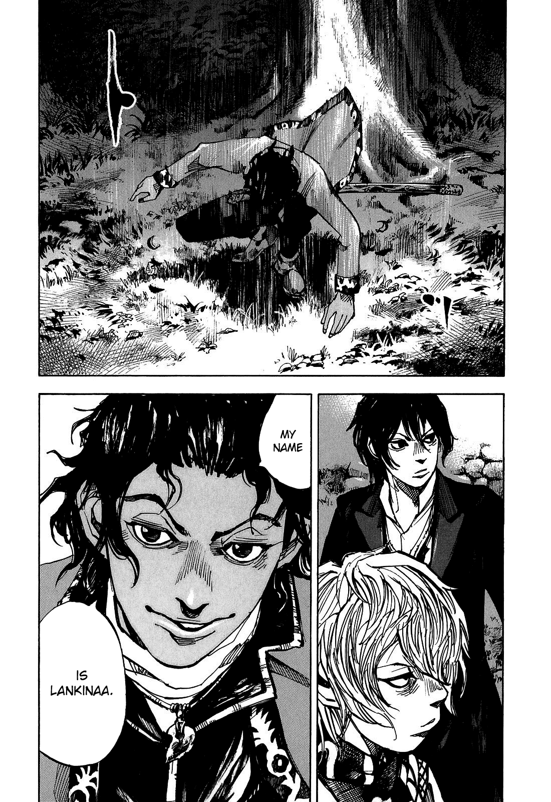 Sidooh - Manga Chapter 192 - page 18