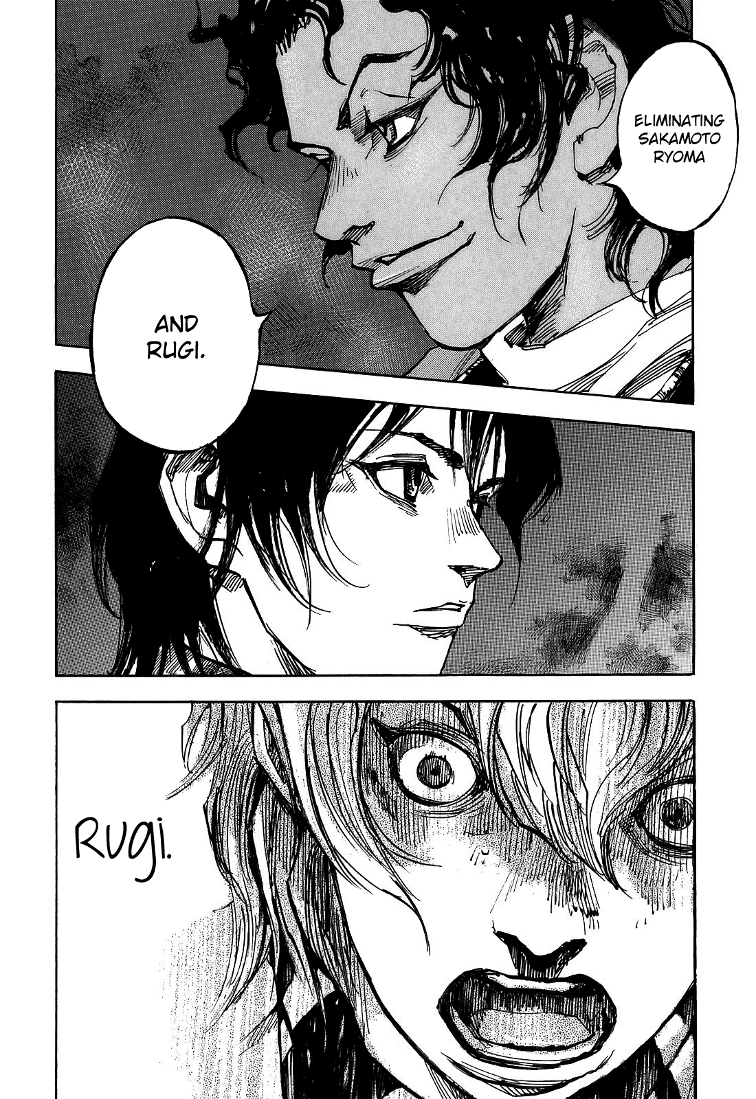 Sidooh - Manga Chapter 192 - page 20