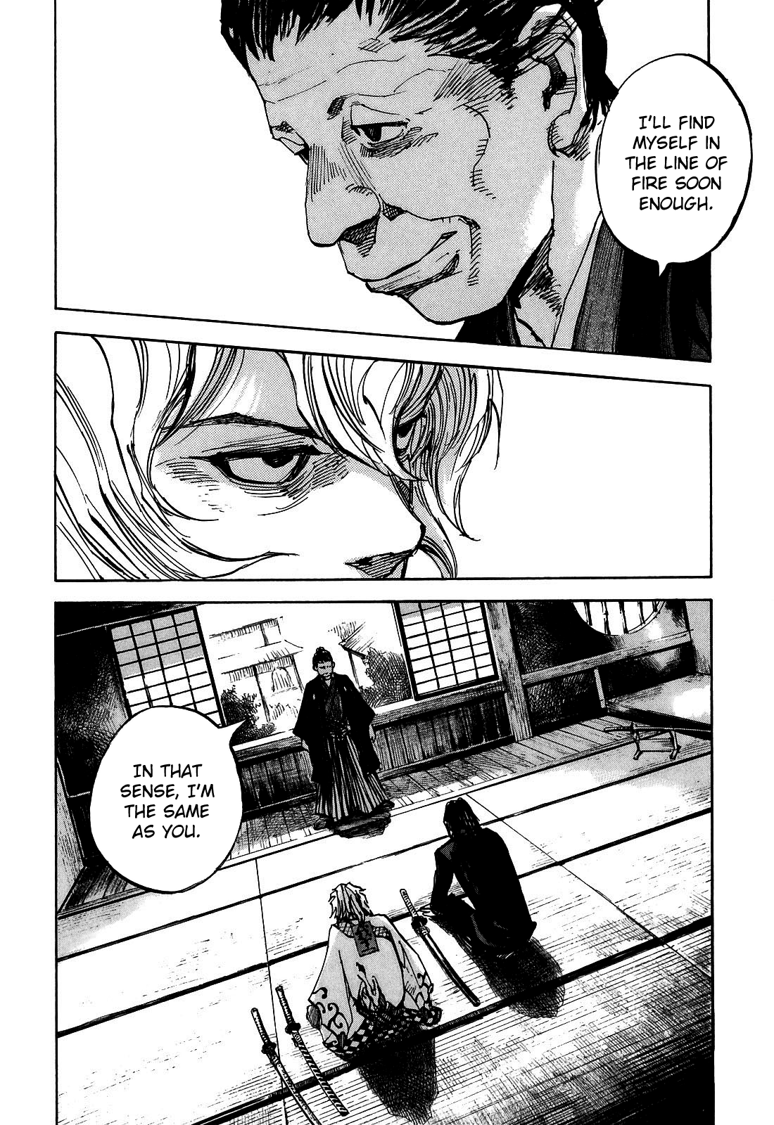 Sidooh - Manga Chapter 192 - page 6