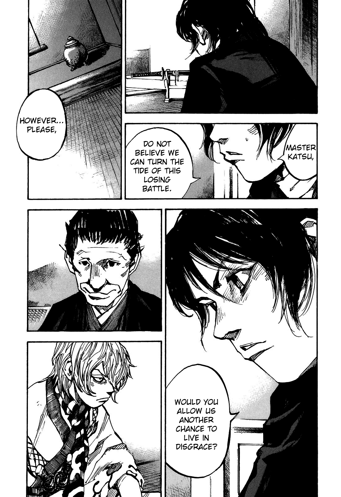 Sidooh - Manga Chapter 192 - page 7