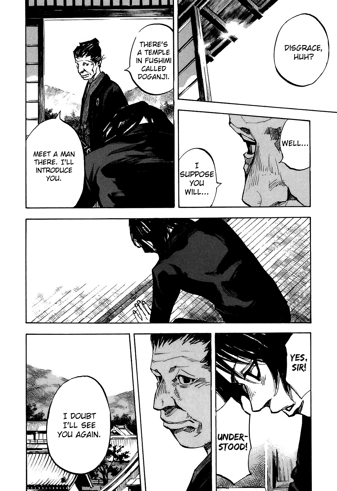 Sidooh - Manga Chapter 192 - page 8