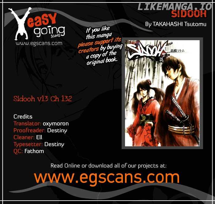 Sidooh - Manga Chapter 132 - page 1