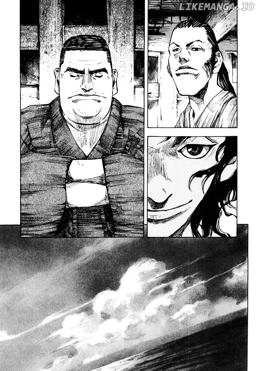 Sidooh - Manga Chapter 132 - page 10