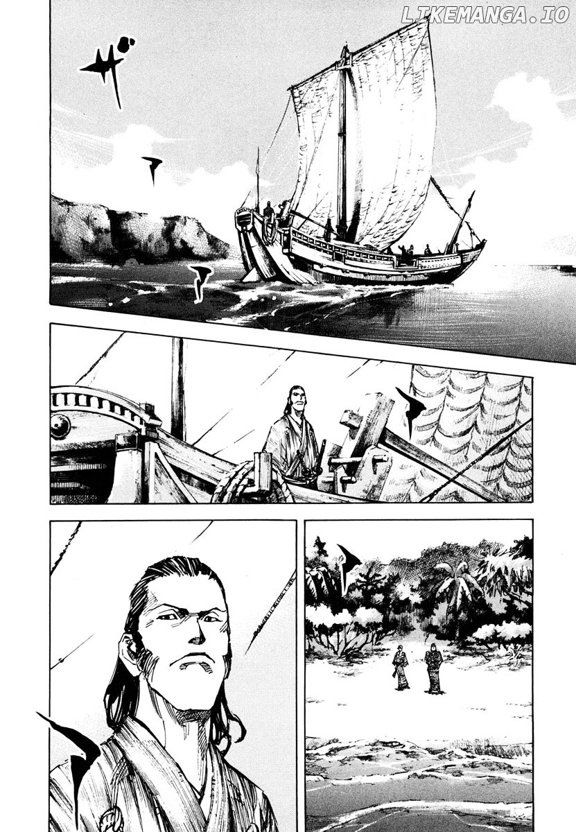 Sidooh - Manga Chapter 132 - page 11