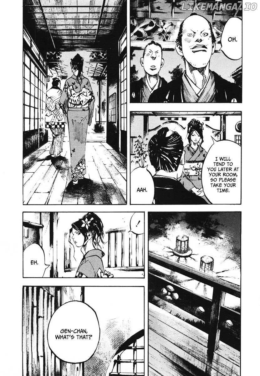 Sidooh - Manga Chapter 132 - page 16
