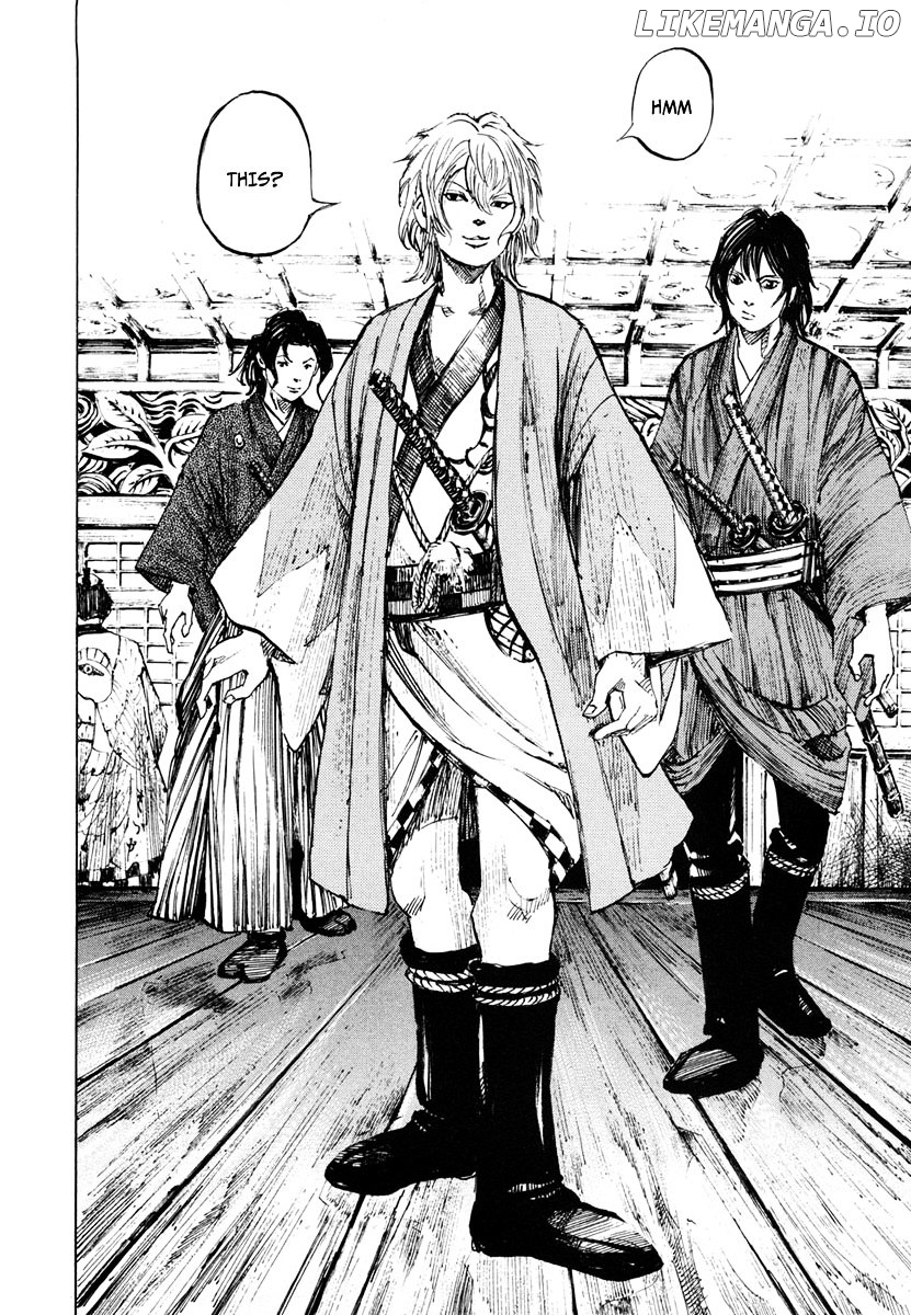 Sidooh - Manga Chapter 132 - page 17