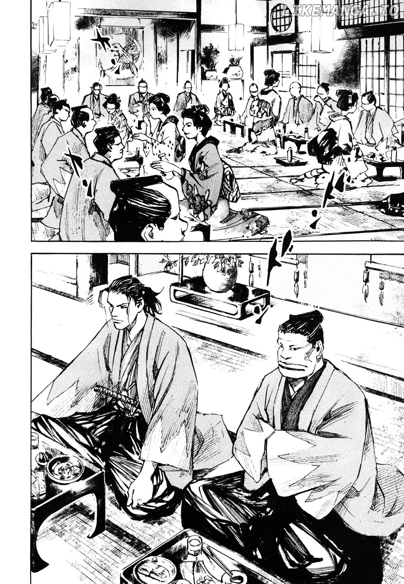 Sidooh - Manga Chapter 132 - page 19
