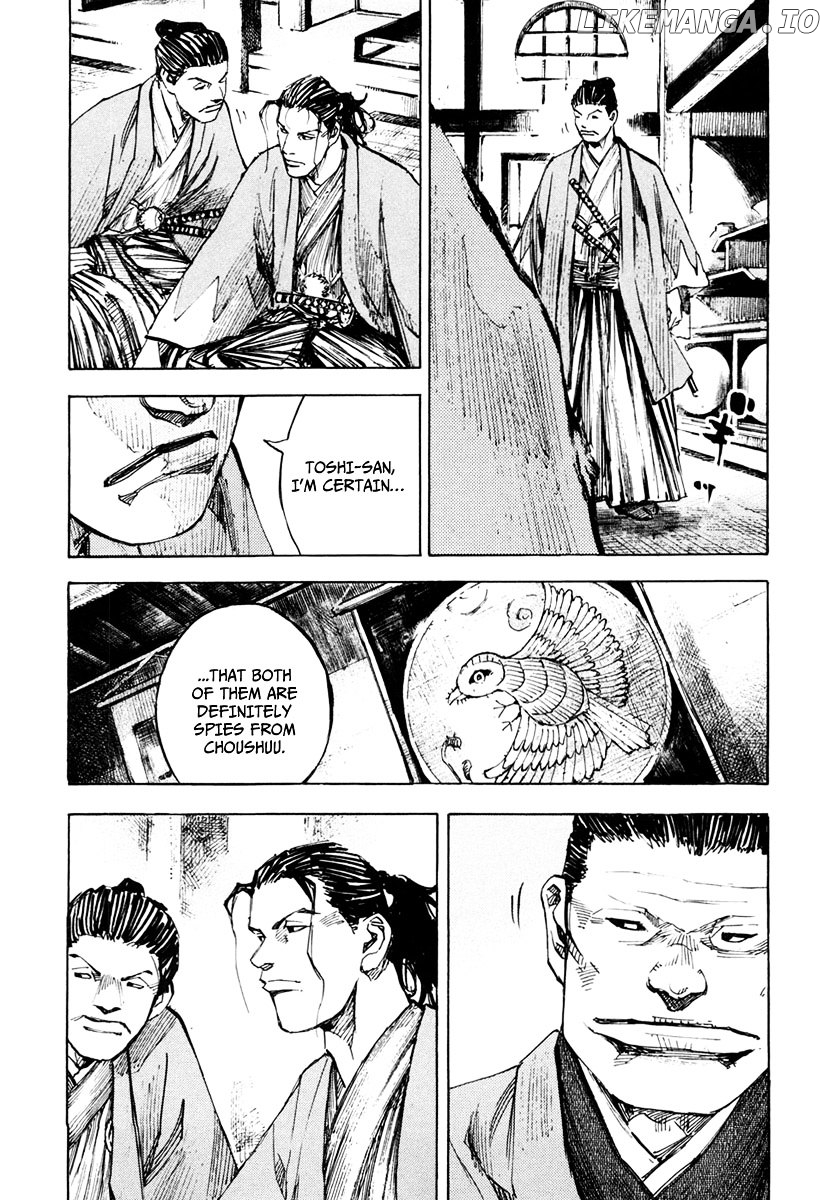Sidooh - Manga Chapter 132 - page 20