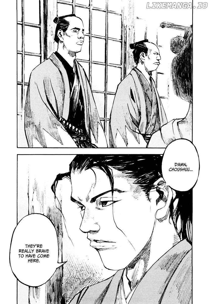 Sidooh - Manga Chapter 132 - page 21