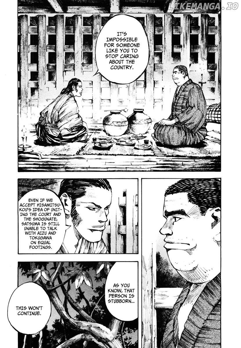 Sidooh - Manga Chapter 132 - page 6