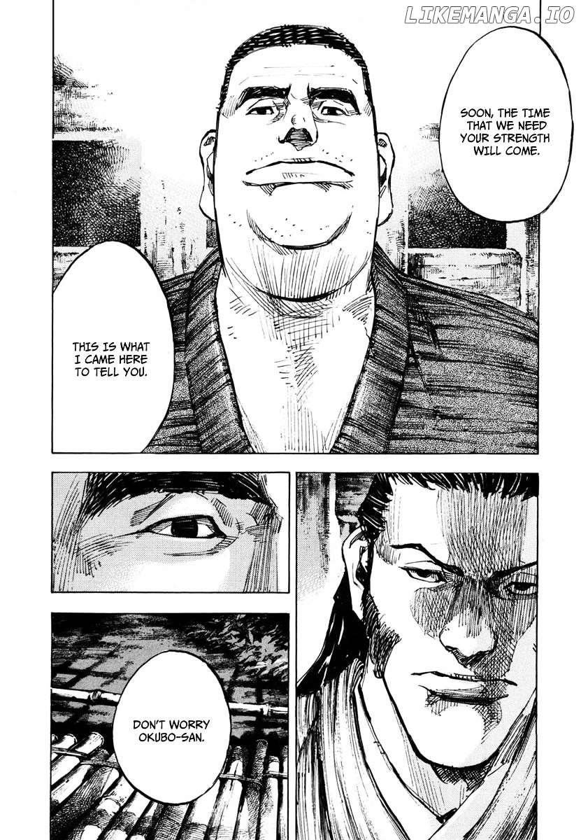 Sidooh - Manga Chapter 132 - page 7