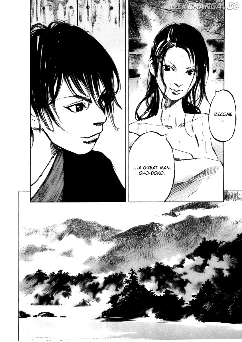 Sidooh - Manga Chapter 83 - page 10