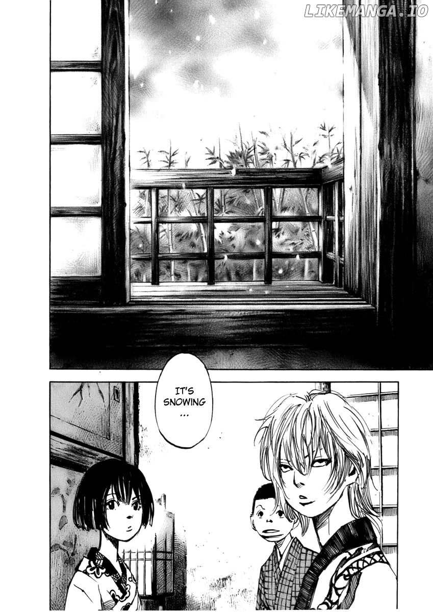 Sidooh - Manga Chapter 83 - page 14