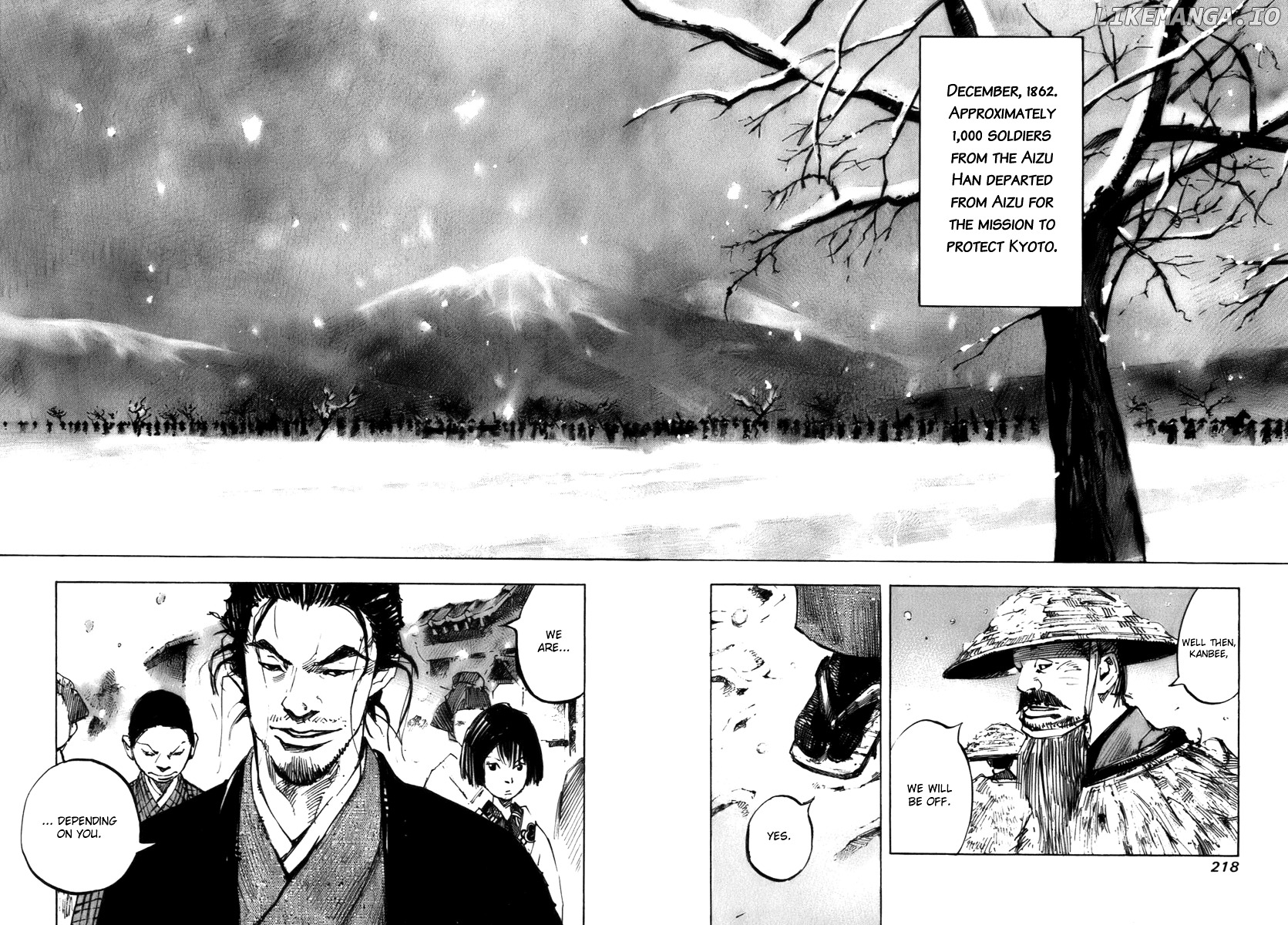 Sidooh - Manga Chapter 83 - page 16