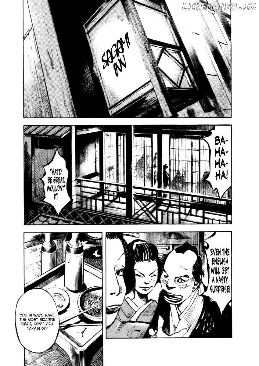 Sidooh - Manga Chapter 83 - page 18