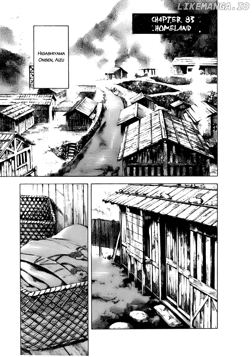 Sidooh - Manga Chapter 83 - page 2