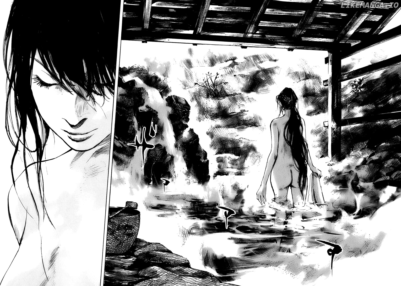 Sidooh - Manga Chapter 83 - page 3