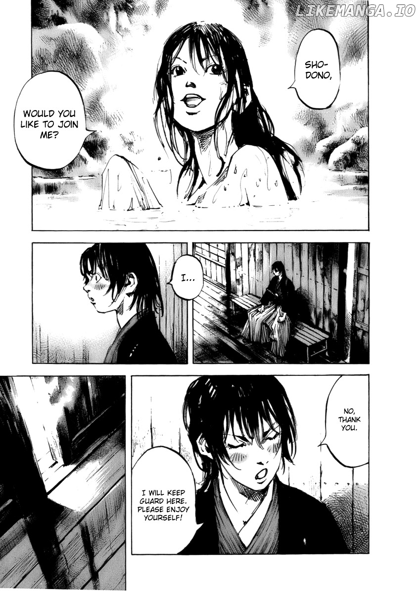Sidooh - Manga Chapter 83 - page 5