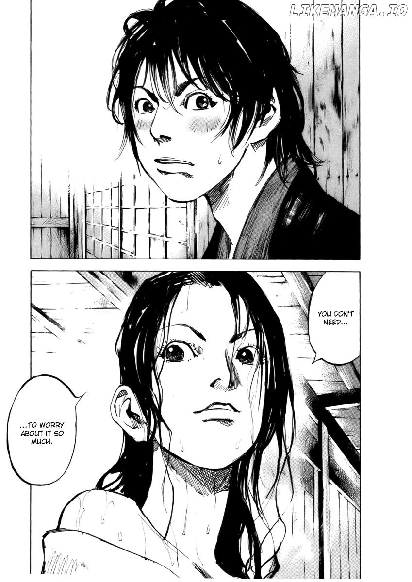 Sidooh - Manga Chapter 83 - page 7