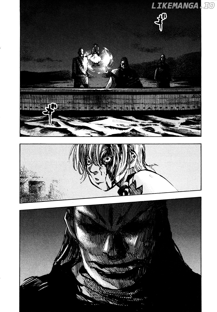 Sidooh - Manga Chapter 110 - page 17