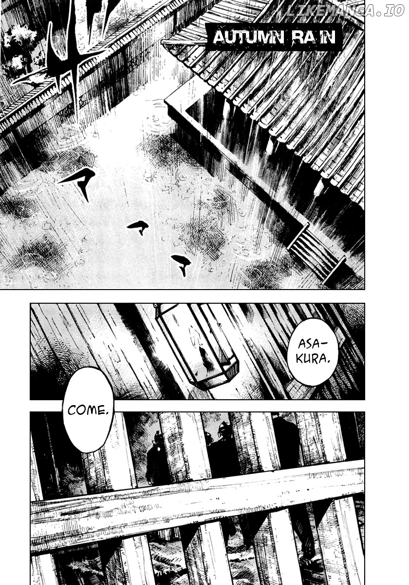 Sidooh - Manga Chapter 59 - page 1