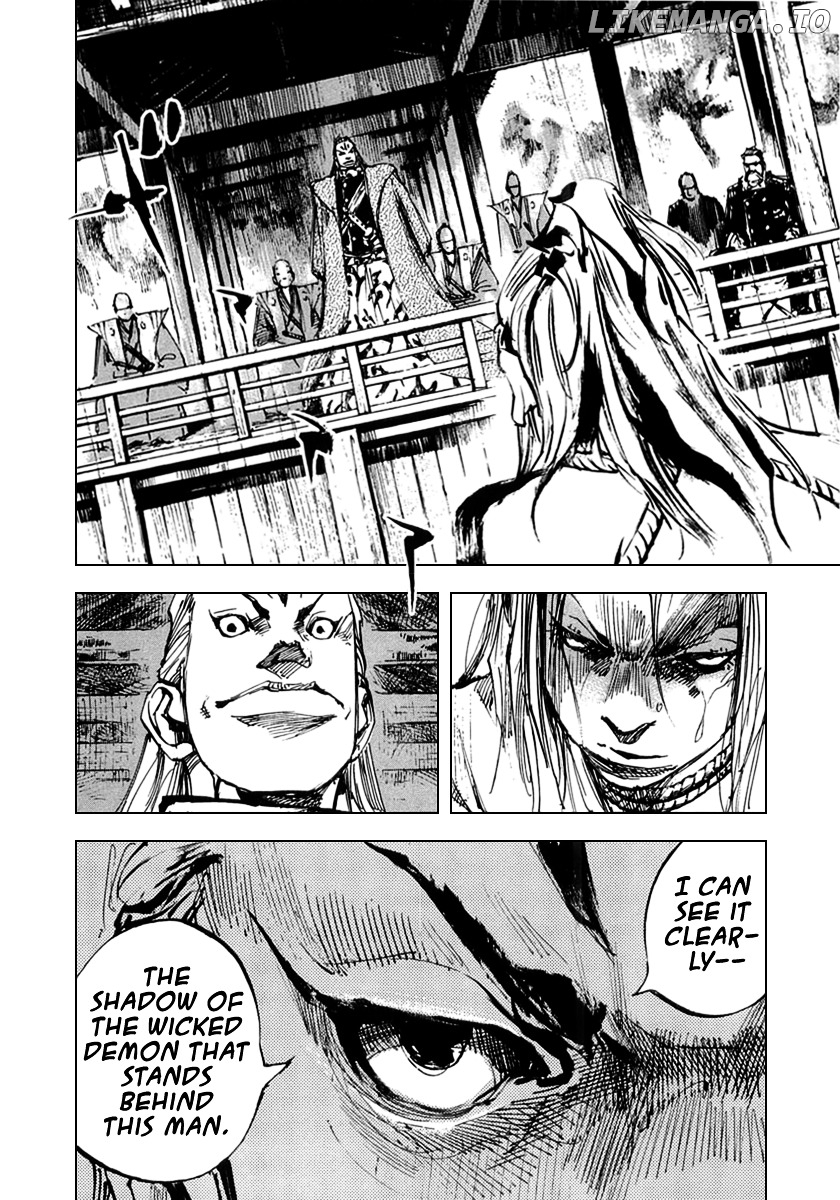 Sidooh - Manga Chapter 59 - page 13