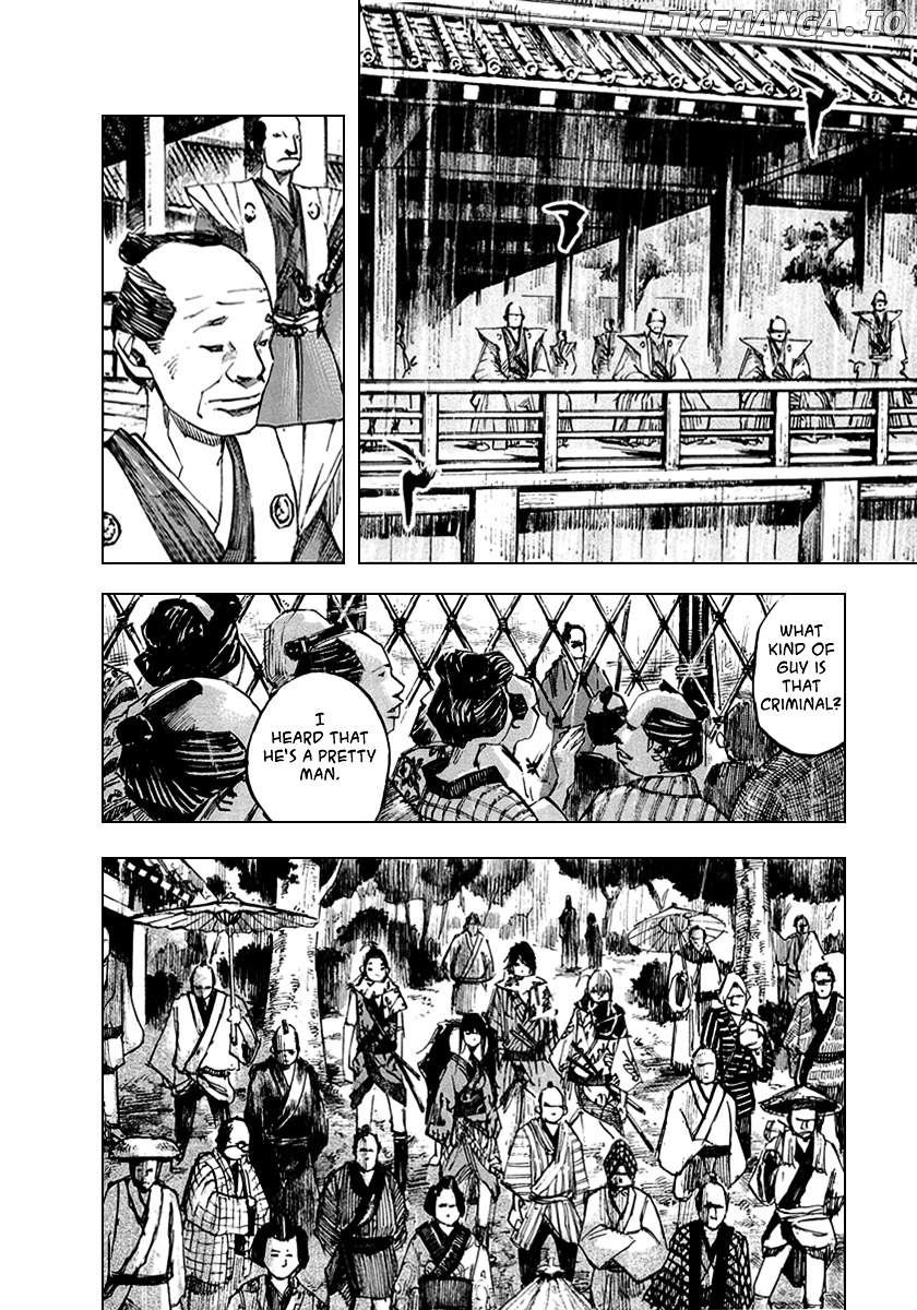 Sidooh - Manga Chapter 59 - page 4
