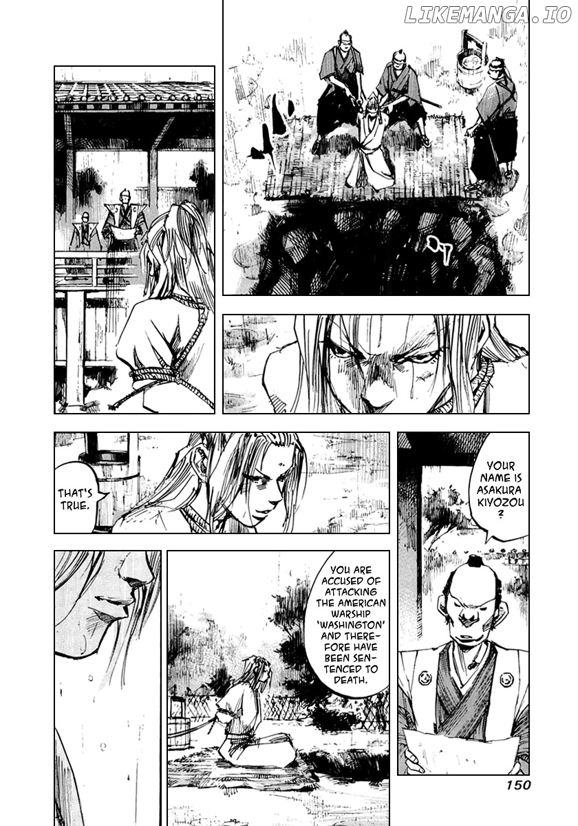 Sidooh - Manga Chapter 59 - page 7
