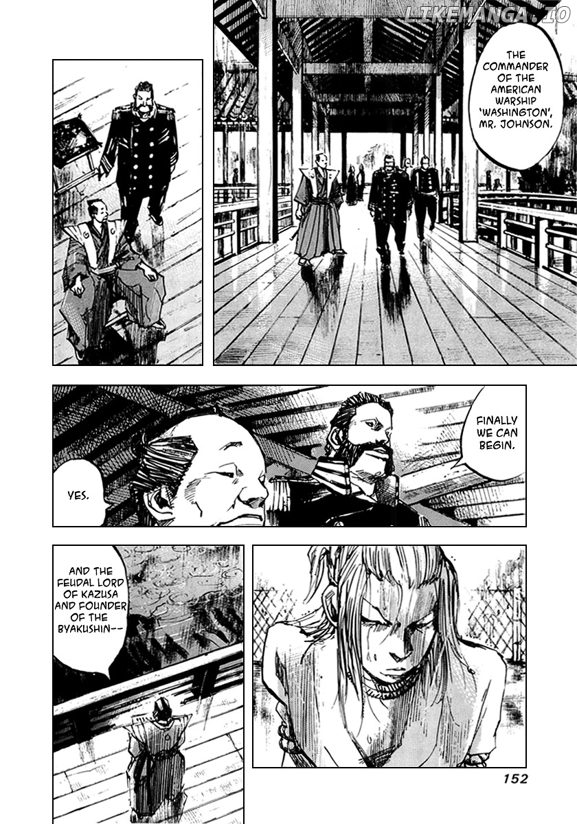 Sidooh - Manga Chapter 59 - page 9