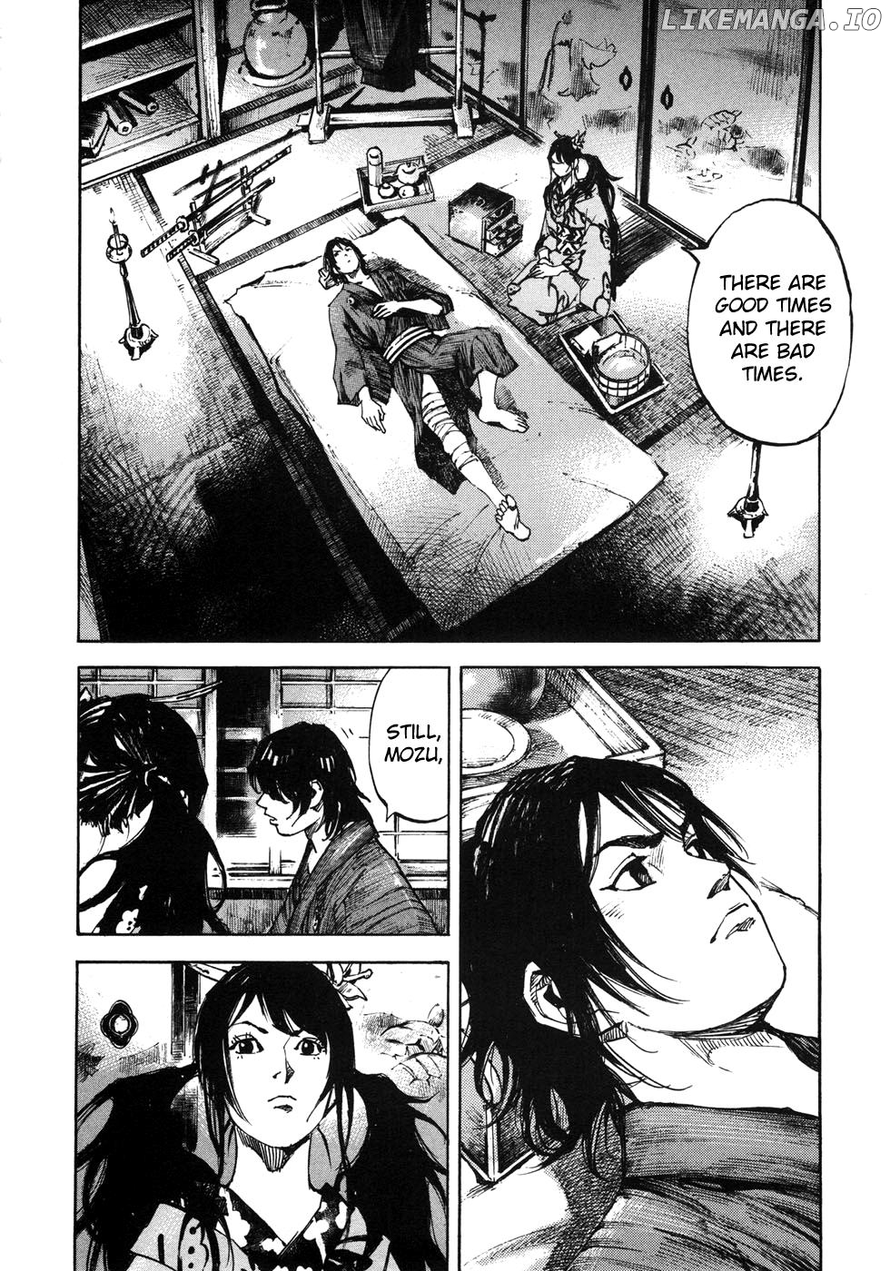 Sidooh - Manga Chapter 159 - page 12