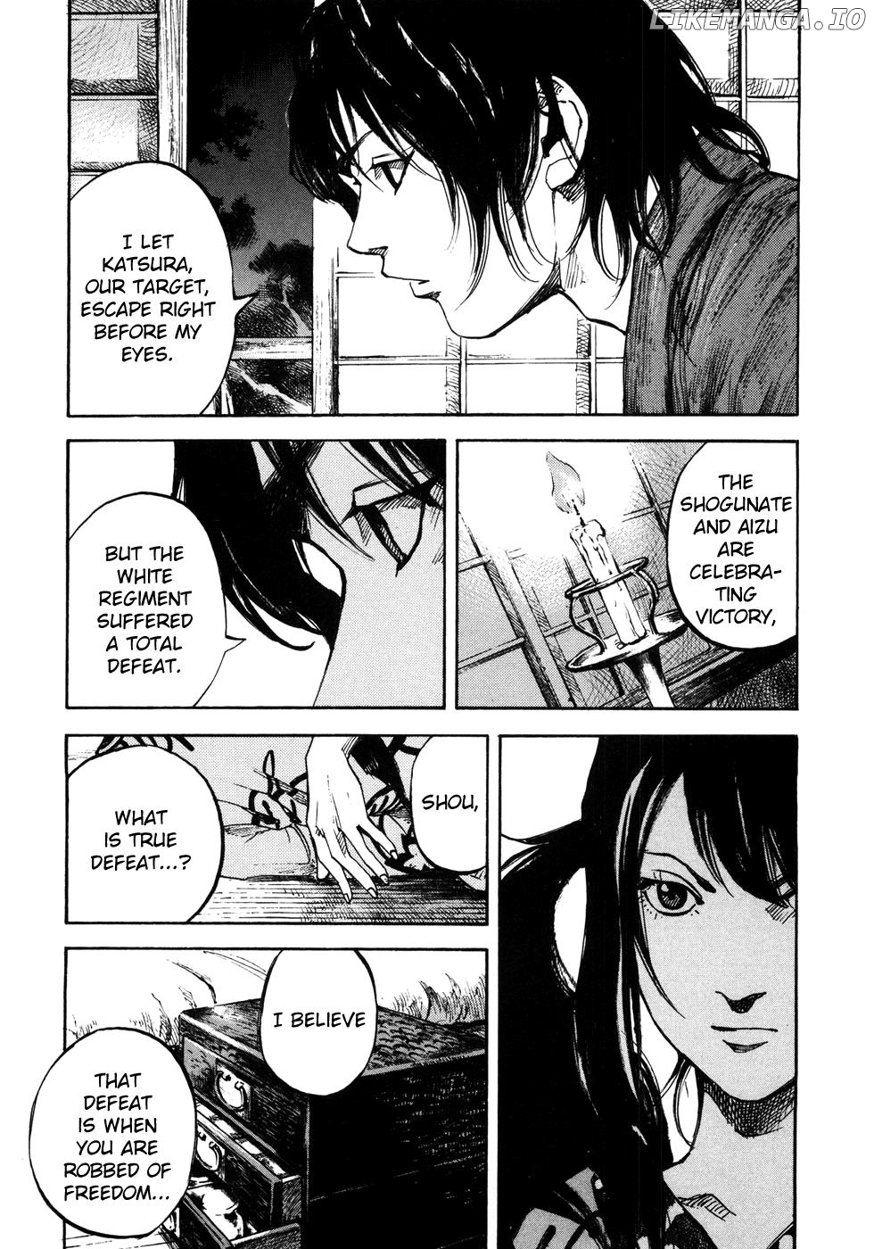 Sidooh - Manga Chapter 159 - page 13