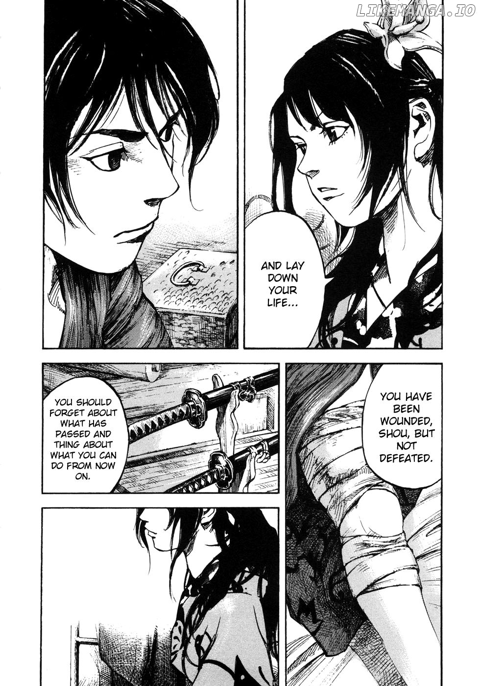 Sidooh - Manga Chapter 159 - page 14