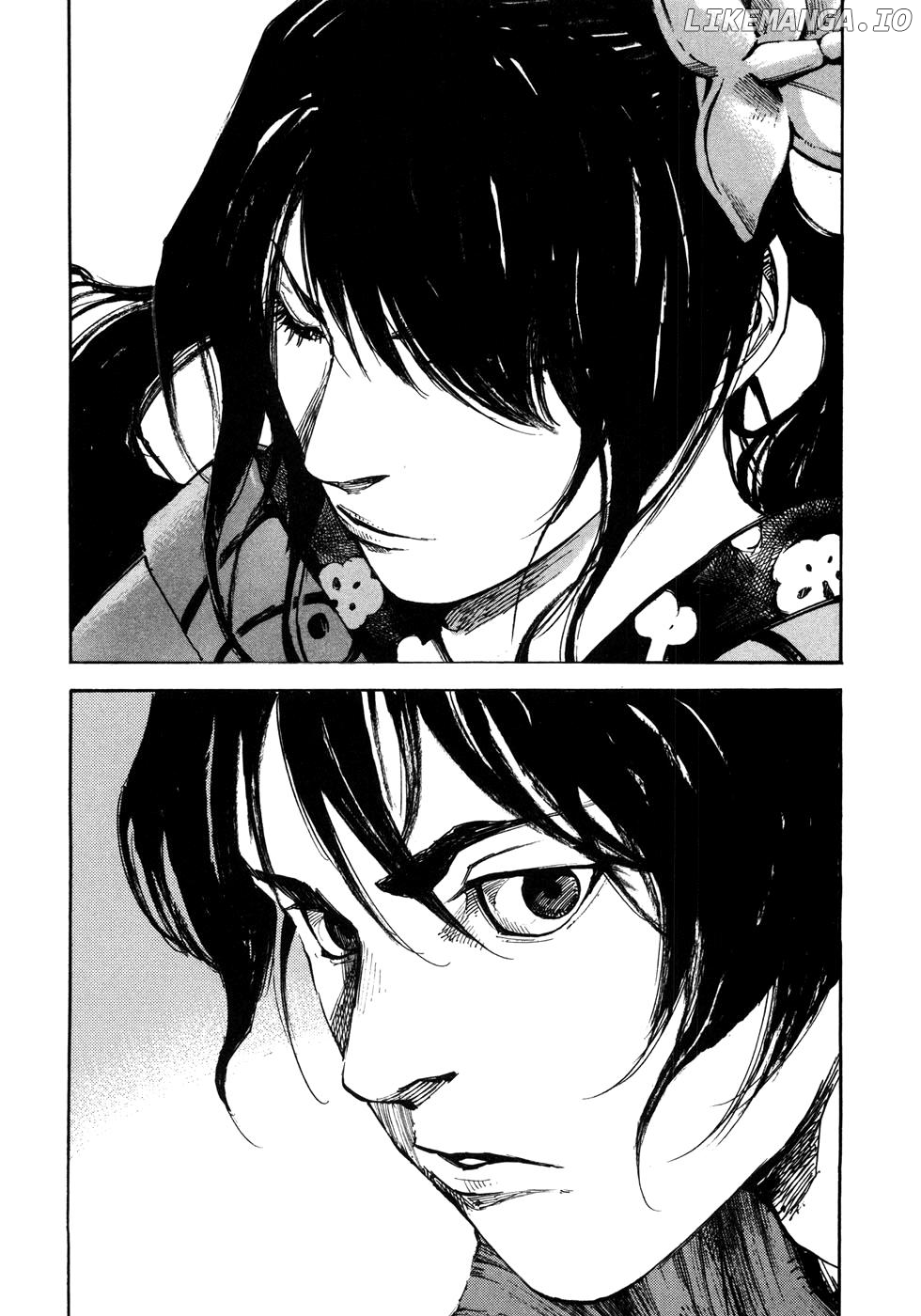 Sidooh - Manga Chapter 159 - page 17
