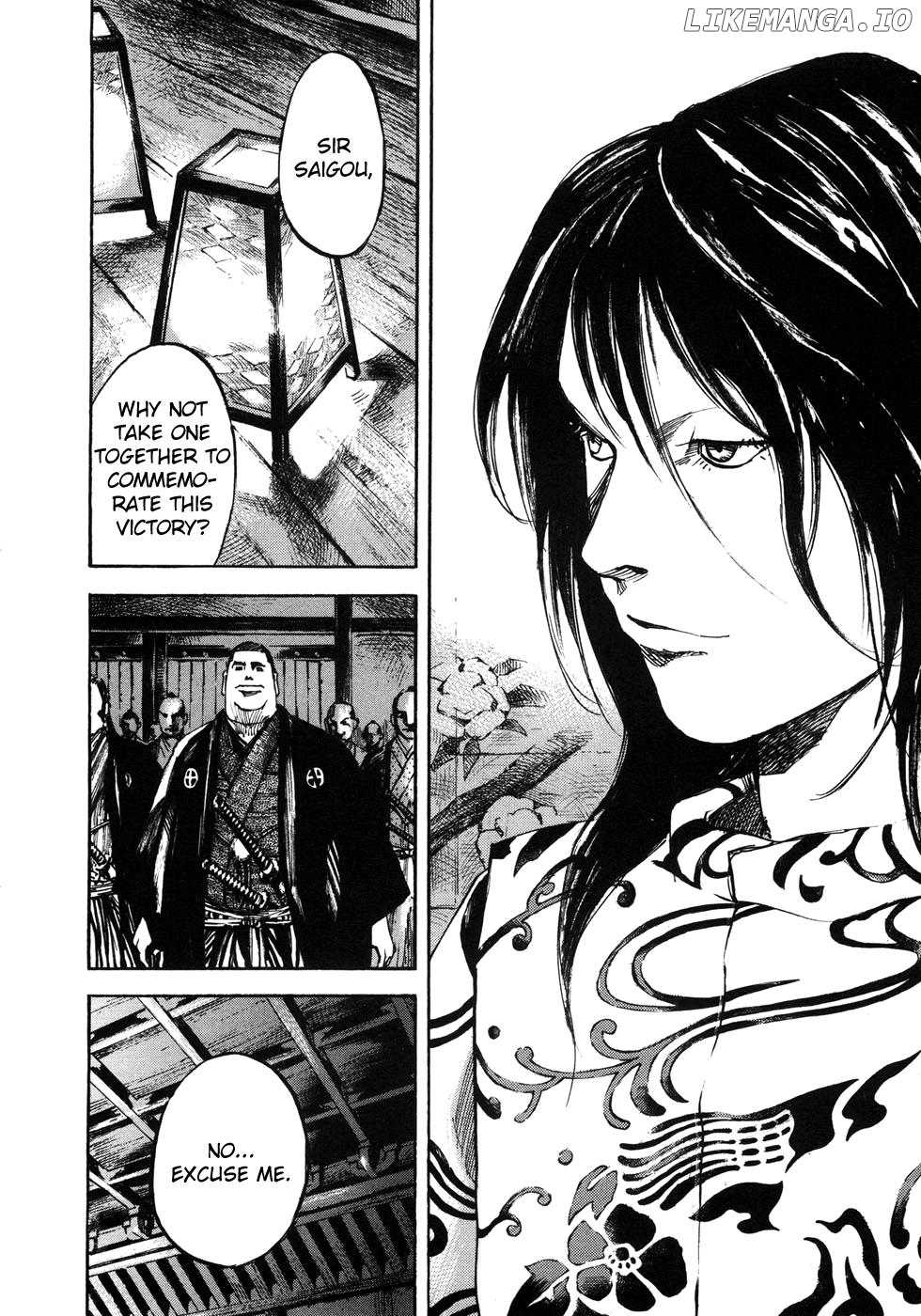 Sidooh - Manga Chapter 159 - page 6