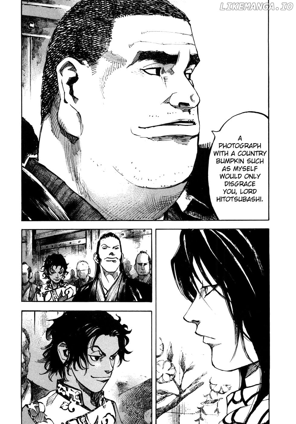 Sidooh - Manga Chapter 159 - page 7