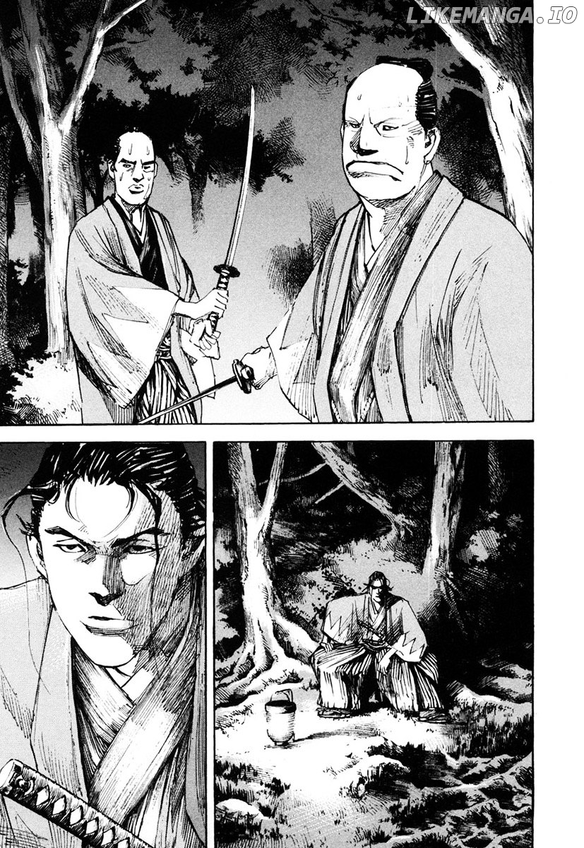 Sidooh - Manga Chapter 133 - page 13