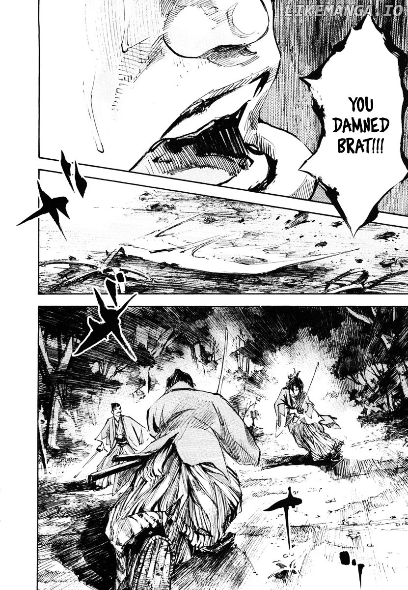 Sidooh - Manga Chapter 133 - page 16