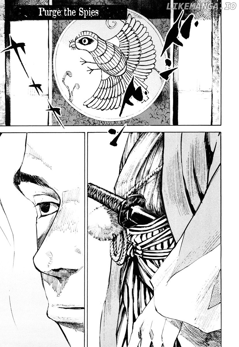 Sidooh - Manga Chapter 133 - page 2