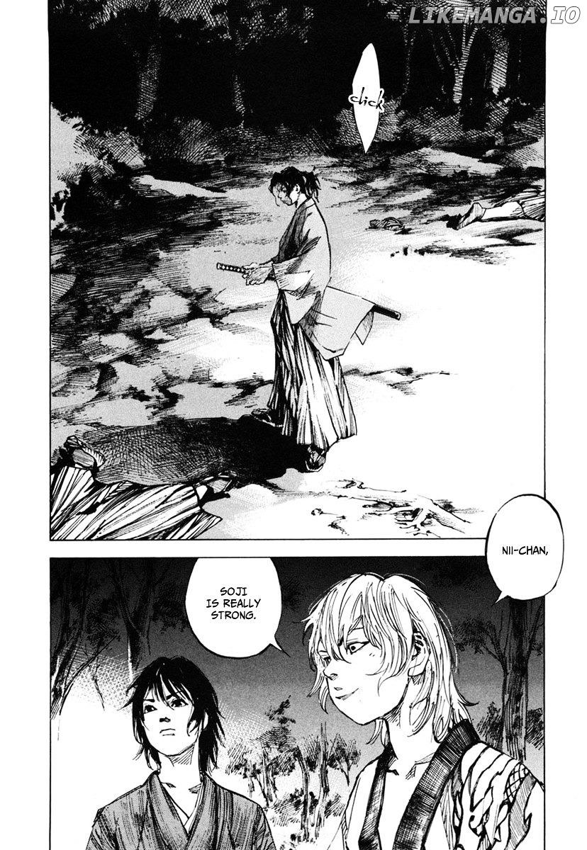 Sidooh - Manga Chapter 133 - page 20