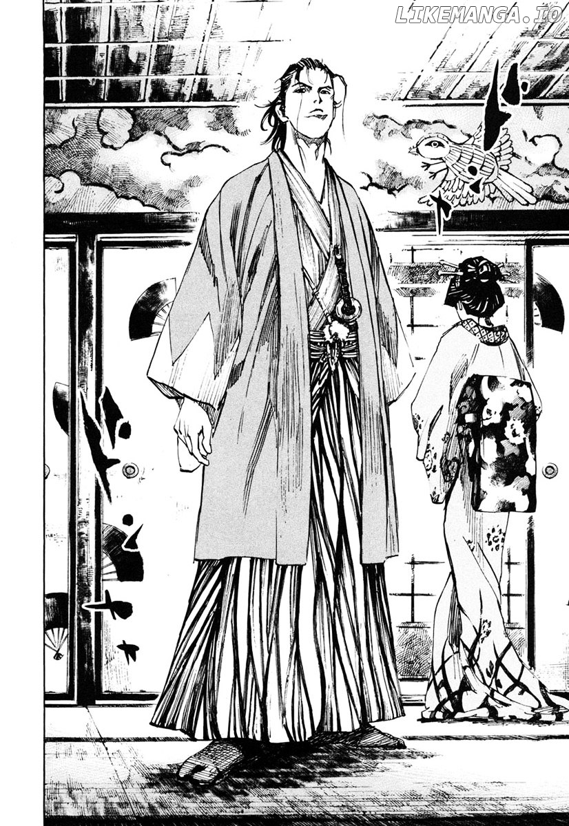 Sidooh - Manga Chapter 133 - page 3