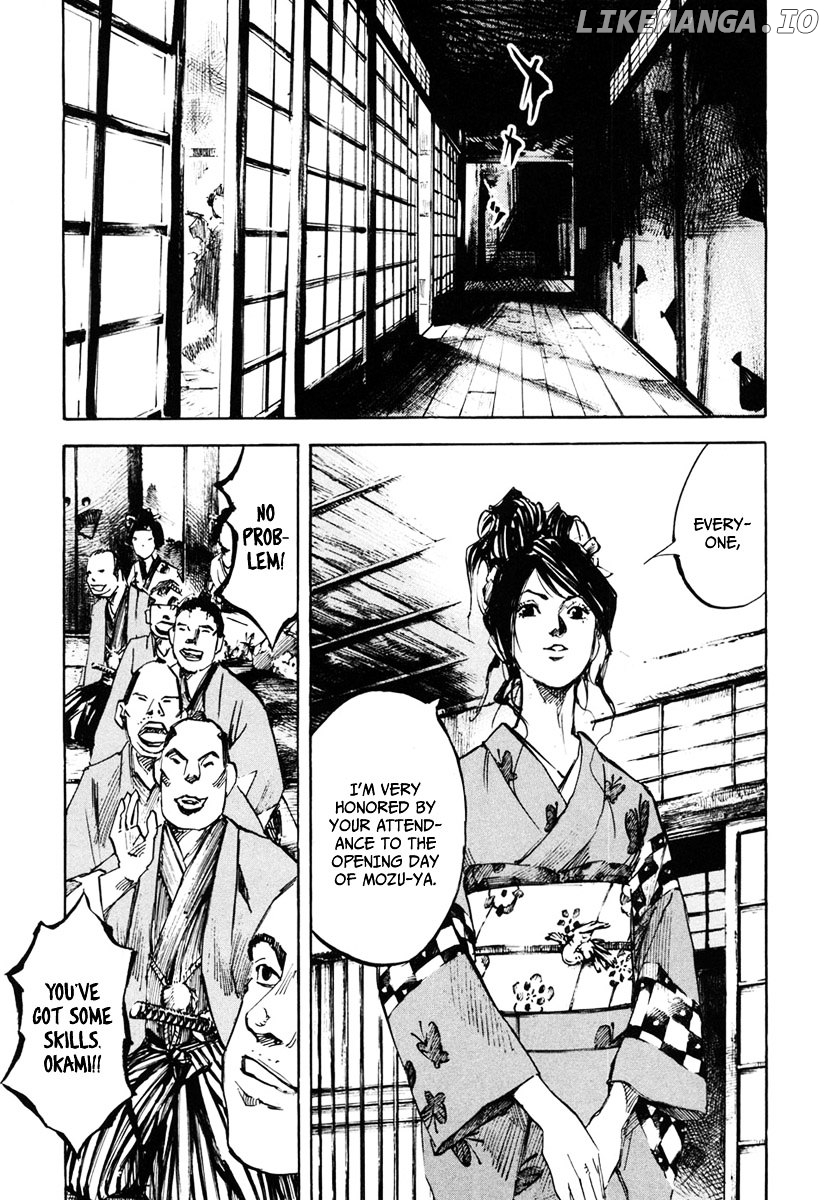 Sidooh - Manga Chapter 133 - page 6