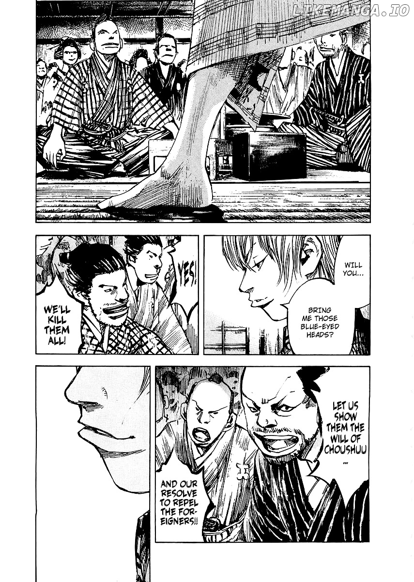Sidooh - Manga Chapter 84 - page 10