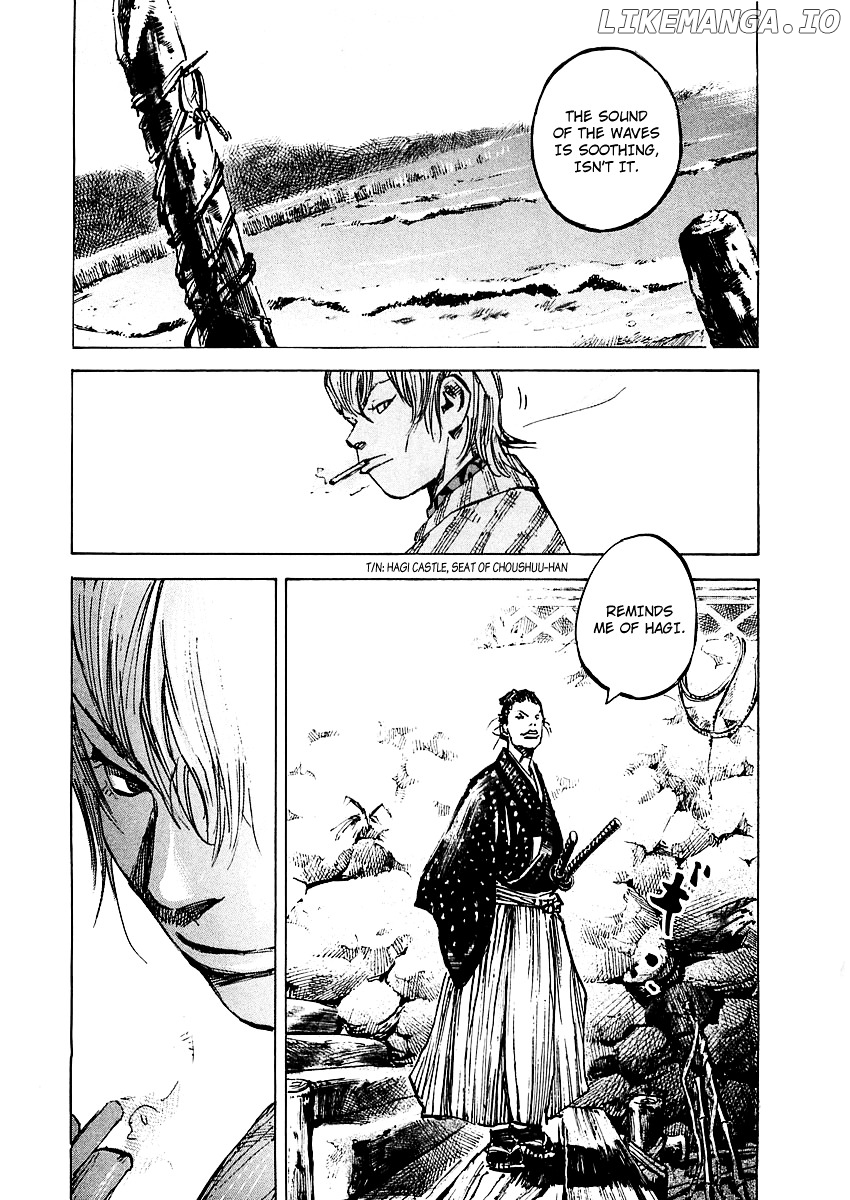 Sidooh - Manga Chapter 84 - page 17