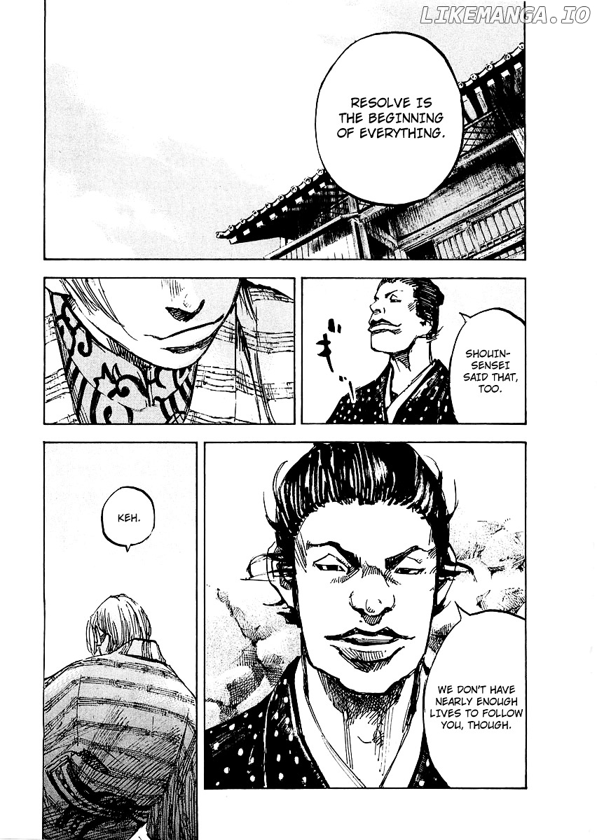 Sidooh - Manga Chapter 84 - page 19