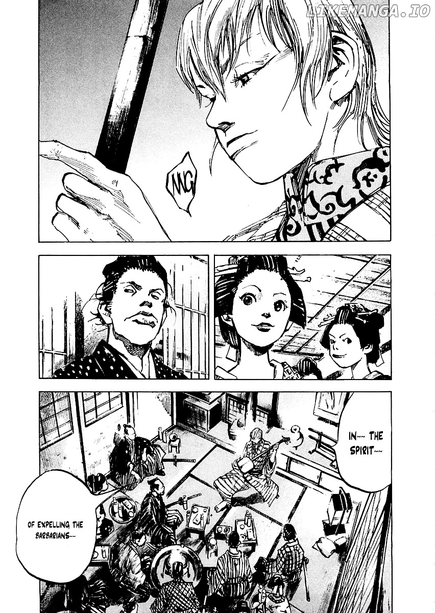 Sidooh - Manga Chapter 84 - page 8